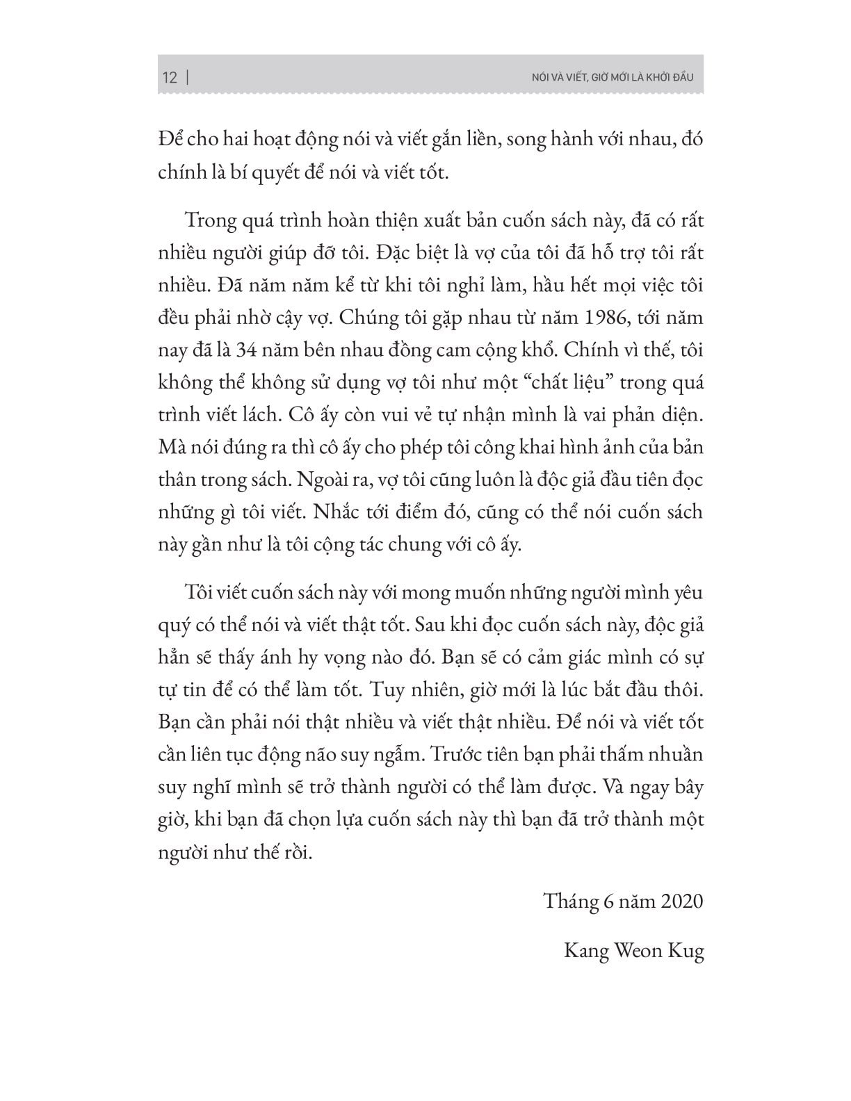 Combo 3 Quyển: Giao Tiếp - Từ "Vô Duyên" Đến "Bậc Thầy Giao Tiếp" (Viết Gì Cũng Chuẩn, Nói Gì Cũng Hay + Nghệ Thuật Pha Trò Dí Dỏm - Đùa Tinh Tế Vạn Người Mê + Người Nói Vô Tâm, Người Nghe Để Bụng) - Nhiều Tác Giả