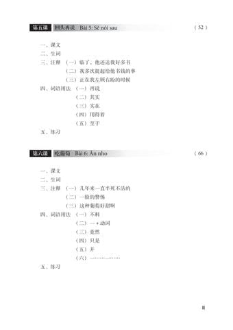 Combo 6 Cuốn Sách Giáo Trình Hán Ngữ + 1 Cuốn Tập Viết chữ Hán Theo Phiên Bản Mới