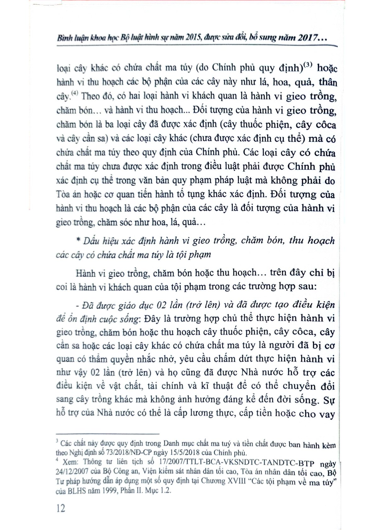 Bình Luận Khoa Học Bộ Luật Hình Sự Năm 2015  Được Sửa Đổi, Bổ Sung Năm 2017 (Phần Các Tội Phạm )- Quyển 2 (NXBTP) - GS.TS Nguyễn Ngọc Hòa