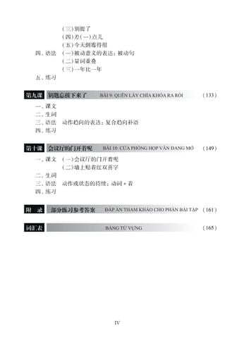 Combo 6 Cuốn Sách Giáo Trình Hán Ngữ + 1 Cuốn Tập Viết chữ Hán Theo Phiên Bản Mới