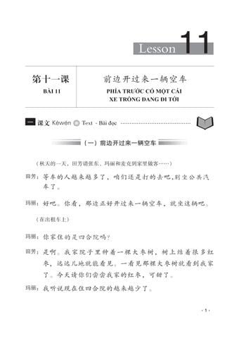 Combo 6 Cuốn Sách Giáo Trình Hán Ngữ + 1 Cuốn Tập Viết chữ Hán Theo Phiên Bản Mới