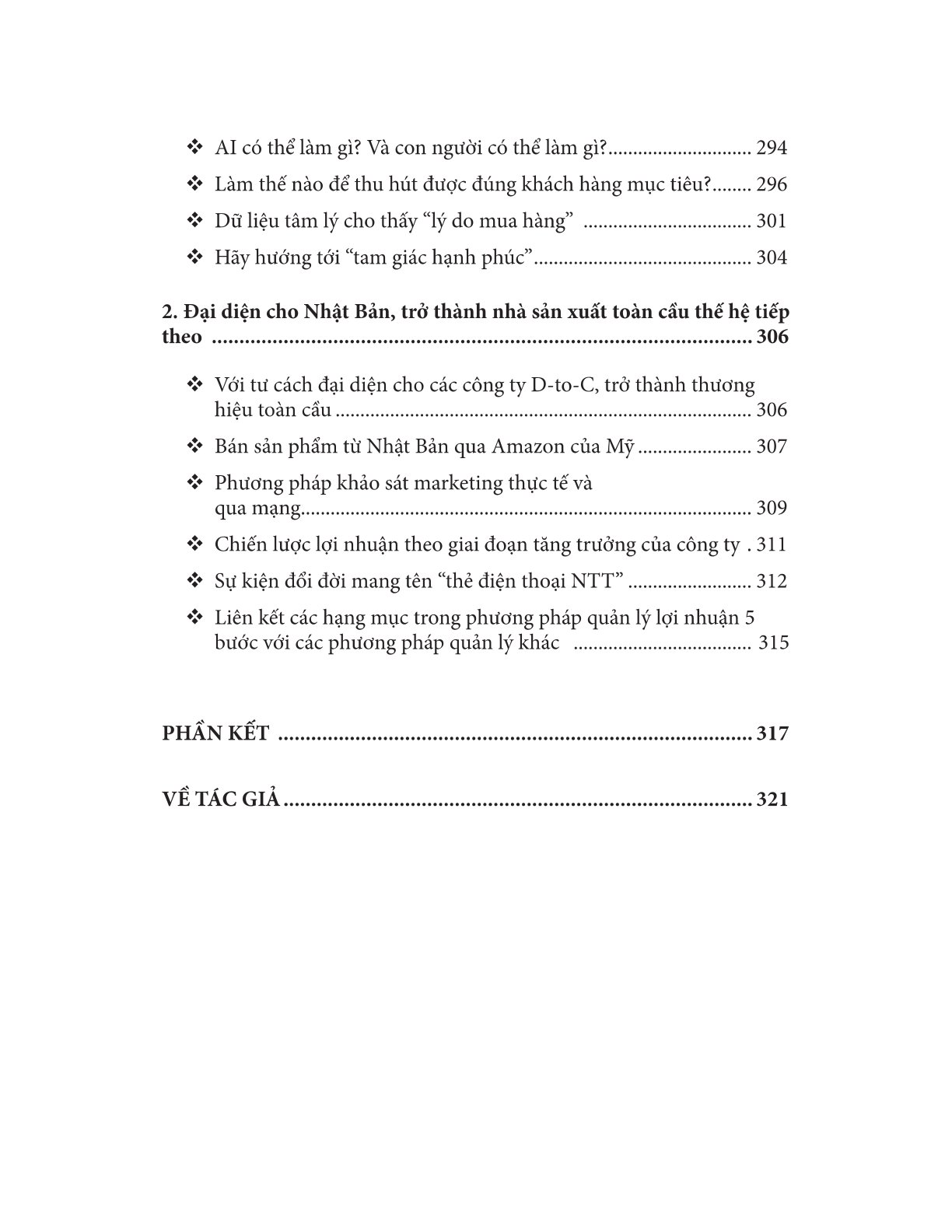 Combo 4 Quyển: Dòng Tiền Gắn Liền Lợi Nhuận (Cắt Giảm Chi Phí + Bản Đồ Về Dòng Tiền + Tối Đa Hóa Lợi Nhuận +  Unlock It - Mở Khóa Tài Chính, Làm Giàu Doanh Nghiệp) - Nhiều Tác Giả