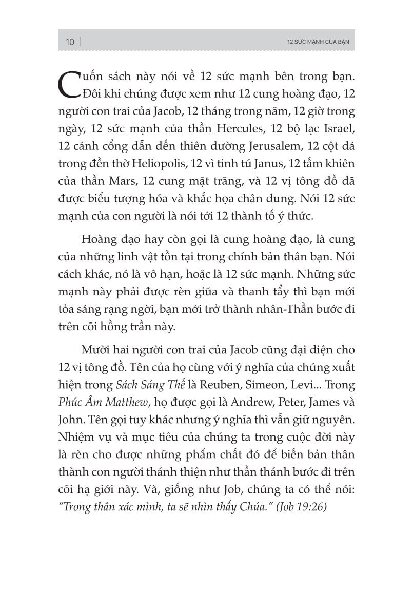 Combo 3 Quyển: Thiết Kế Cuộc Đời Đáng Sống Giúp Bạn Thức Tỉnh Nội Tại Thay Đổi Vận Mệnh (Thuật Toán Cuộc Đời + Phá Bỏ Giới Hạn + Lập Trình Não Bộ) - Nhiều Tác Giả