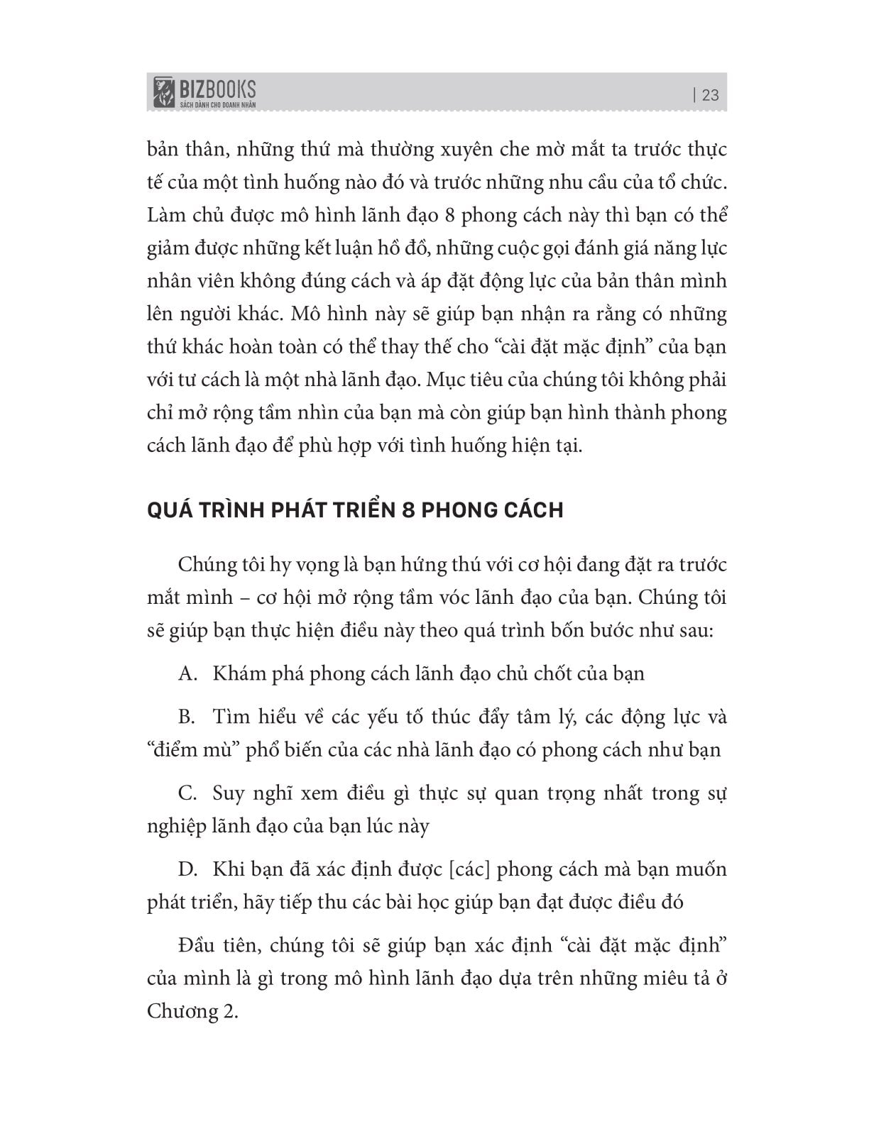 Combo 3 Quyển: Phân Tích Hành Vi Qua Mô Hình DISC (Ứng Dụng Disc + Giải Mã Hành Vi DISC + Đọc Suy Nghĩ Thấu Tâm Can) - Nhiều Tác Giả