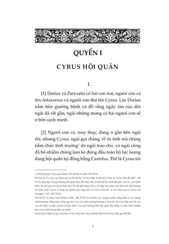  Combo 4 Quyển Lịch Sử Châu Âu ( Lịch Sử Florence  + Nước Pháp Qua Các Thời Đại + Cuộc Chiến Xứ Gallia + Anabasis ) 