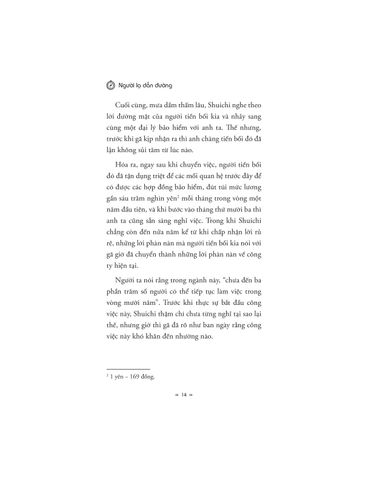  Người Lạ Dẫn Đường - Yasushi Kitagawa 