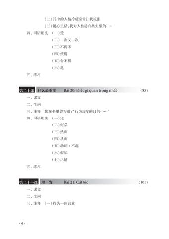 Combo 6 Cuốn Sách Giáo Trình Hán Ngữ + 1 Cuốn Tập Viết chữ Hán Theo Phiên Bản Mới