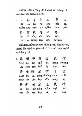 Combo 2 Quyển ( Thương Học Phương Châm + Kim Cổ Cách Ngôn ) - Ôn Như Lương Văn Can