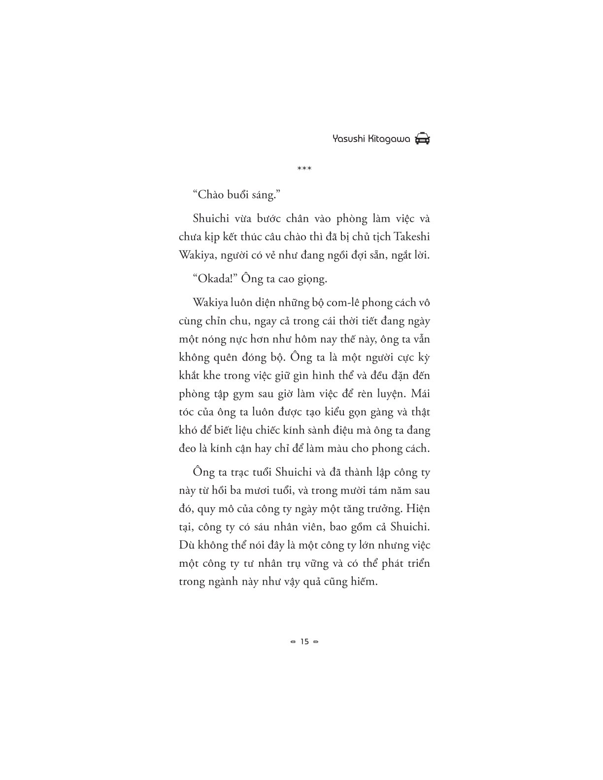 Người Lạ Dẫn Đường - Yasushi Kitagawa