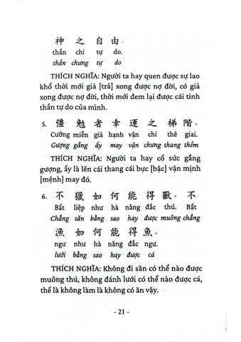 Combo 2 Quyển ( Thương Học Phương Châm + Kim Cổ Cách Ngôn ) - Ôn Như Lương Văn Can