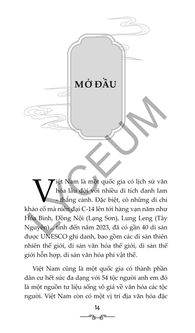 Combo 4 Quyển Những Biểu Tượng Đặc Trưng Trong Văn Hóa Truyền Thống Việt Nam (Các Bộ Biểu Tượng + Các Vị Thần +  Các Linh Vật + Các Vị Tổ) - Đinh Hồng Hải