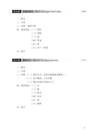 Combo 6 Cuốn Sách Giáo Trình Hán Ngữ + 1 Cuốn Tập Viết chữ Hán Theo Phiên Bản Mới