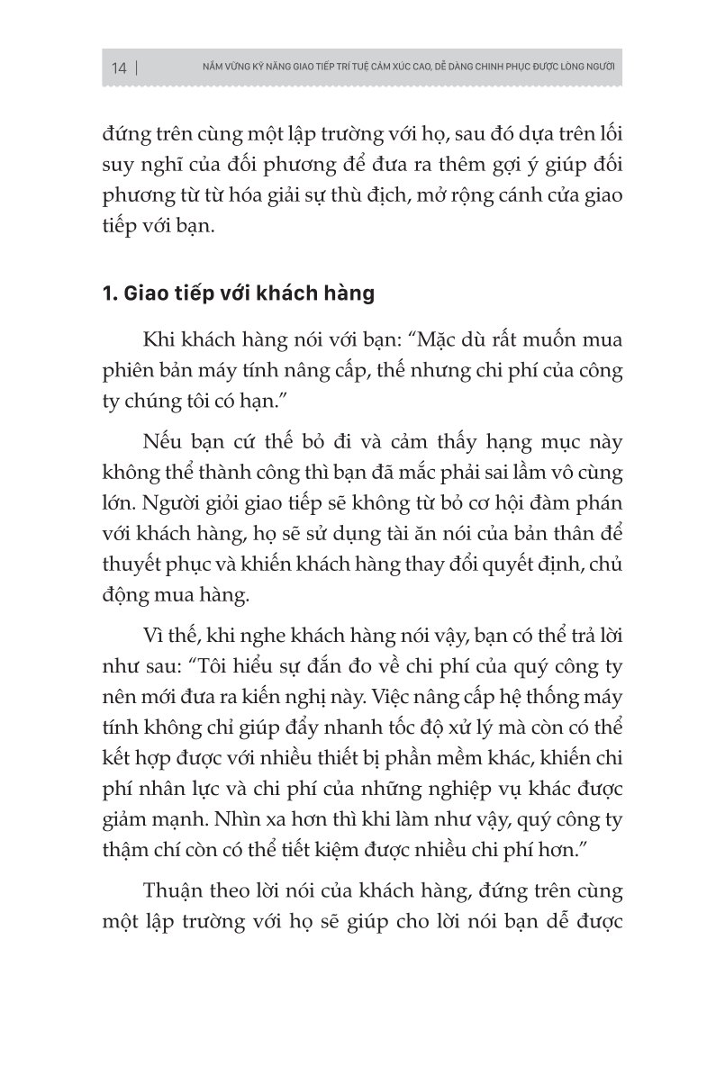 Combo 3 Quyển: Nói Khéo Nói Hay - Một Lời Nói Vạn Người Mê (Trí Tuệ Cảm Xúc Cao + Giao Tiếp Thông Minh + Giao Tiếp Tự Tin Trong Một Phút) - Nhiều Tác Giả