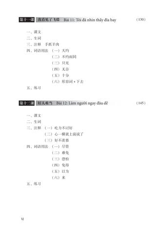 Combo 6 Cuốn Sách Giáo Trình Hán Ngữ + 1 Cuốn Tập Viết chữ Hán Theo Phiên Bản Mới