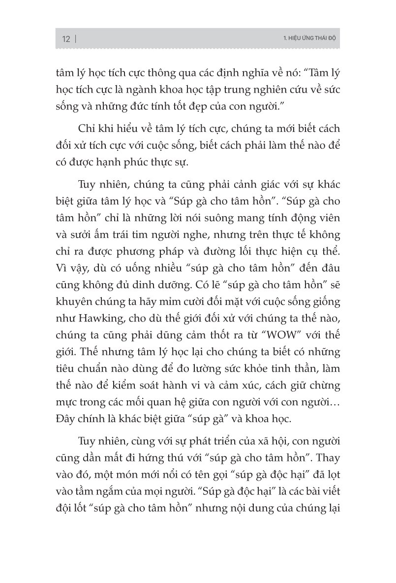 Combo 4 Quyển (Định Luật Peter + Đọc Suy Nghĩ Thấu Tâm Can + Trí Tuệ Cảm Xúc Cao + Nghệ Thuật Từ Chối) - Nhiều Tác Giả