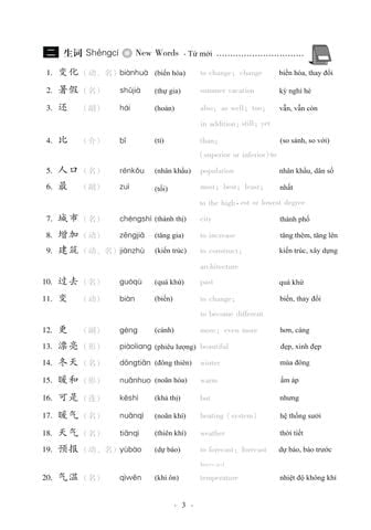 Combo 6 Cuốn Sách Giáo Trình Hán Ngữ + 1 Cuốn Tập Viết chữ Hán Theo Phiên Bản Mới