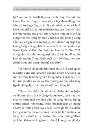  Combo 2 Quyển: Quản Lý Trải Nghiệm Người Dùng + 43 Bí Mật Bán Hàng Online Tuyệt Đỉnh - Nguyễn Phan Anh, Trương Tư Hồng 