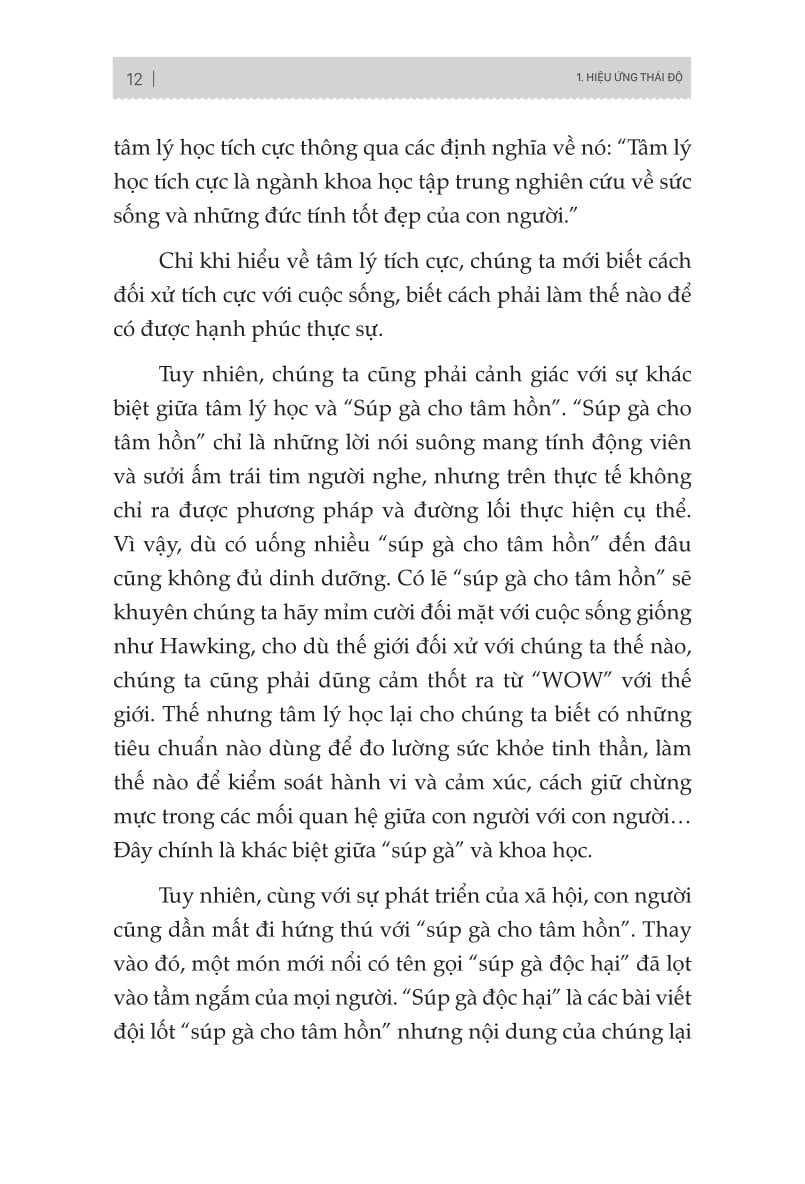 Combo 3 Quyển: Thấu Hiểu Bản Chất Để Thao Túng Tâm Lý Con Người (Định Luật Peter + Giao Tiếp 360 Độ + Đừng Sợ "Mất Lòng") - Nhiều Tác Giả