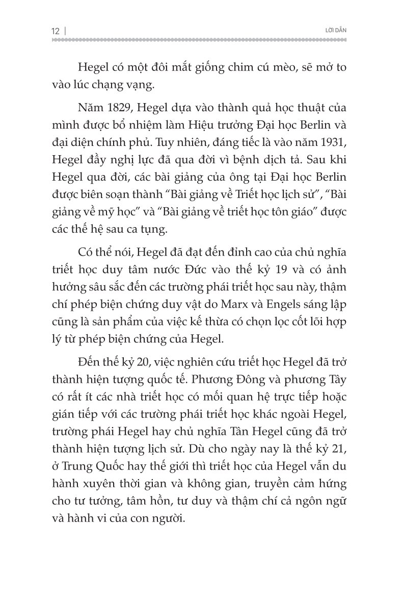 Combo 5 Quyển: Bí Quyết Tăng Tốc, Khám Phá Bản Thân Và Đầu Tư Hiệu Quả (Tối Đa Hóa Hiệu Suất Công Việc + 7 Ngày Khám Phá Điểm Mạnh Của Bản Thân + Kết Bạn Với Người Xuất Chúng + Vượt Qua Giới Hạn Tư Duy + Tiền Đẻ Ra Tiền) - Nhiều Tác Giả