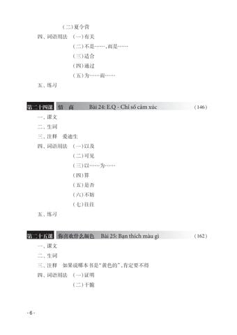 Combo 6 Cuốn Sách Giáo Trình Hán Ngữ + 1 Cuốn Tập Viết chữ Hán Theo Phiên Bản Mới