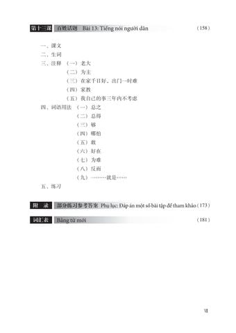 Combo 6 Cuốn Sách Giáo Trình Hán Ngữ + 1 Cuốn Tập Viết chữ Hán Theo Phiên Bản Mới