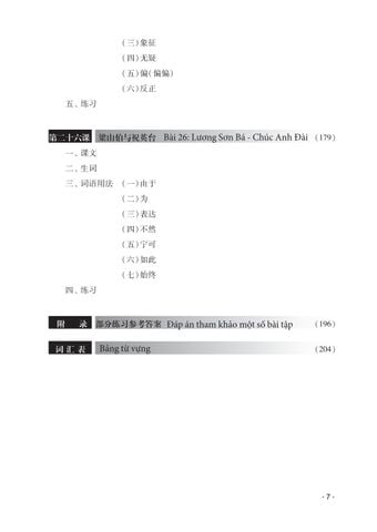 Combo 6 Cuốn Sách Giáo Trình Hán Ngữ + 1 Cuốn Tập Viết chữ Hán Theo Phiên Bản Mới