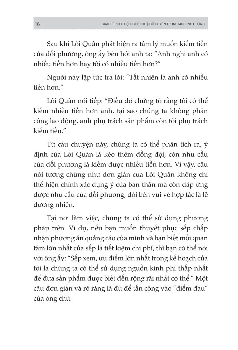 Combo 3 Quyển: Thấu Hiểu Bản Chất Để Thao Túng Tâm Lý Con Người (Định Luật Peter + Giao Tiếp 360 Độ + Đừng Sợ "Mất Lòng") - Nhiều Tác Giả