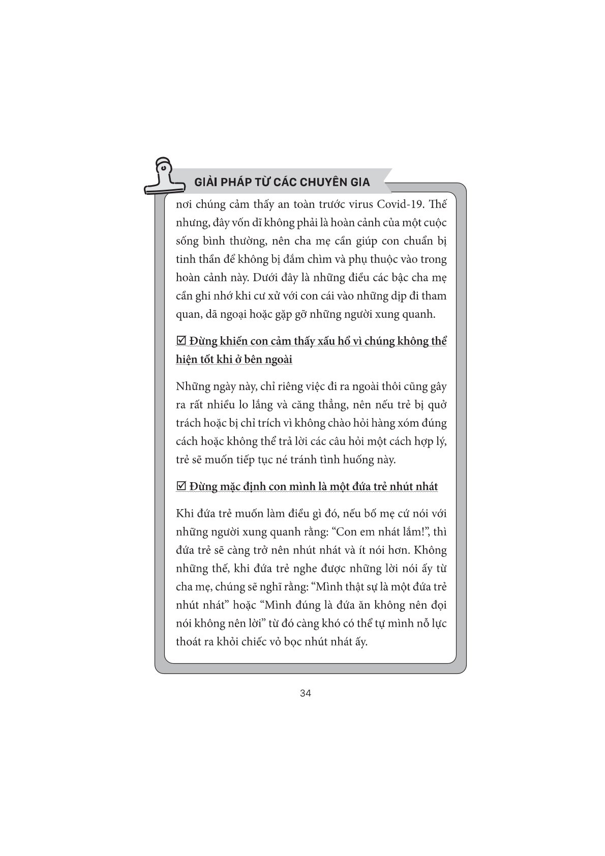Combo 3 Quyển: Những Điều Mẹ Chưa Kể + Con An Toàn Mẹ An Tâm + Ngủ Đủ, Bé Thông Minh