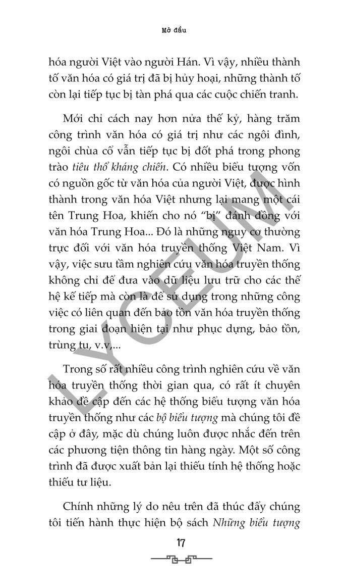Combo 4 Quyển Những Biểu Tượng Đặc Trưng Trong Văn Hóa Truyền Thống Việt Nam (Các Bộ Biểu Tượng + Các Vị Thần +  Các Linh Vật + Các Vị Tổ) - Đinh Hồng Hải
