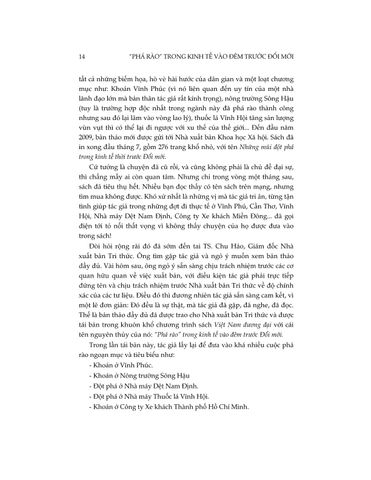  “Phá Rào” Trong Kinh Tế Vào Đêm Trước Đổi Mới - Đặng Phong 