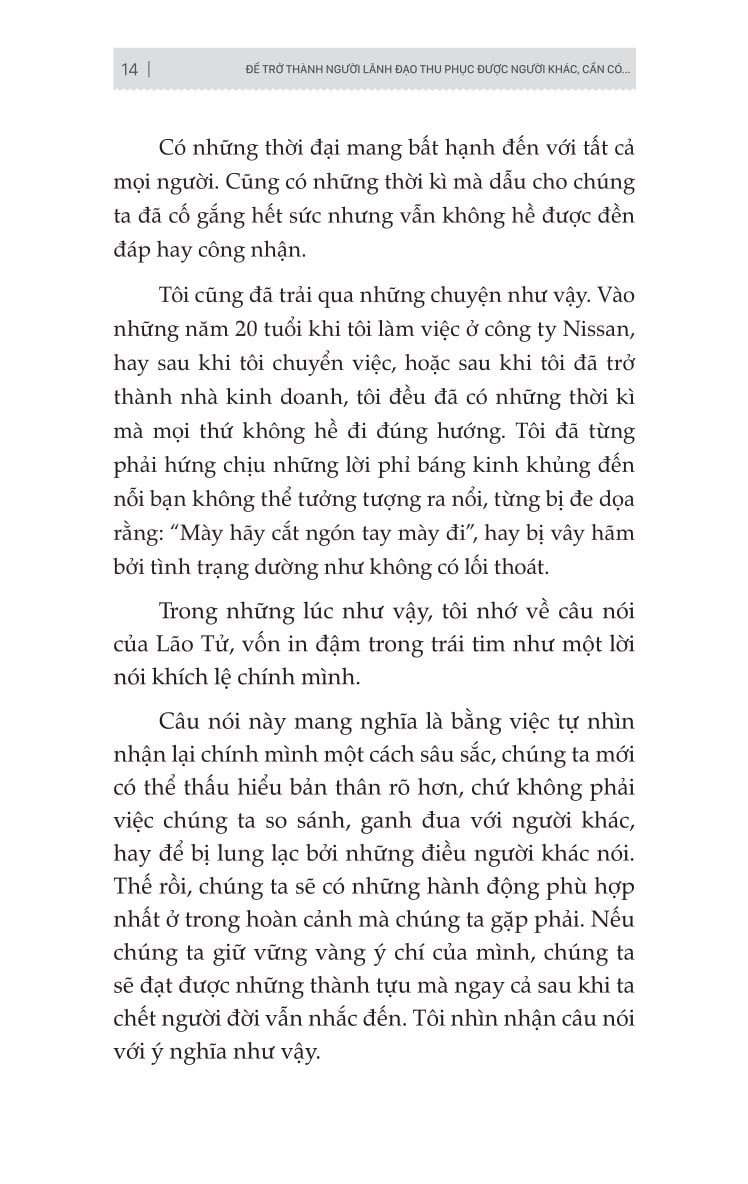Combo 4 Quyển: Nghệ Thuật Lãnh Đạo - Tạo Sức Ảnh Hưởng - Thu Phục Lòng Người (Lãnh Đạo Bằng Ngôn Từ + Nhà Lãnh Đạo Truyền Cảm Hứng + Dụng Nhân Như Dụng Mộc + Nghệ Thuật Tạo Sức Ảnh Hưởng) - Nhiều Tác Giả