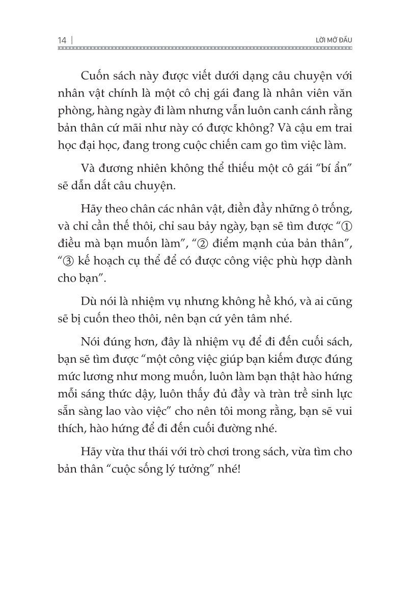 Combo 5 Quyển: Bí Quyết Tăng Tốc, Khám Phá Bản Thân Và Đầu Tư Hiệu Quả (Tối Đa Hóa Hiệu Suất Công Việc + 7 Ngày Khám Phá Điểm Mạnh Của Bản Thân + Kết Bạn Với Người Xuất Chúng + Vượt Qua Giới Hạn Tư Duy + Tiền Đẻ Ra Tiền) - Nhiều Tác Giả