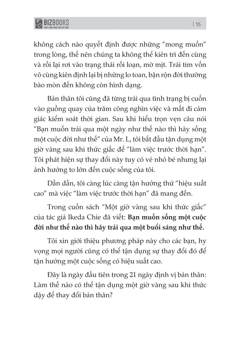 Combo 3 Quyển: Chìa Khóa Thành Công - Thay Đổi Tư Duy Thay Đổi Cuộc Đời (Bốn Tư Duy Dẫn Lối Bạn Tới Thành Công + 21 Ngày Định Vị Bản Thân + 41 Thói Quen Kỷ Luật Tự Giác Của Người Thành Đạt) - Nhiều Tác Giả