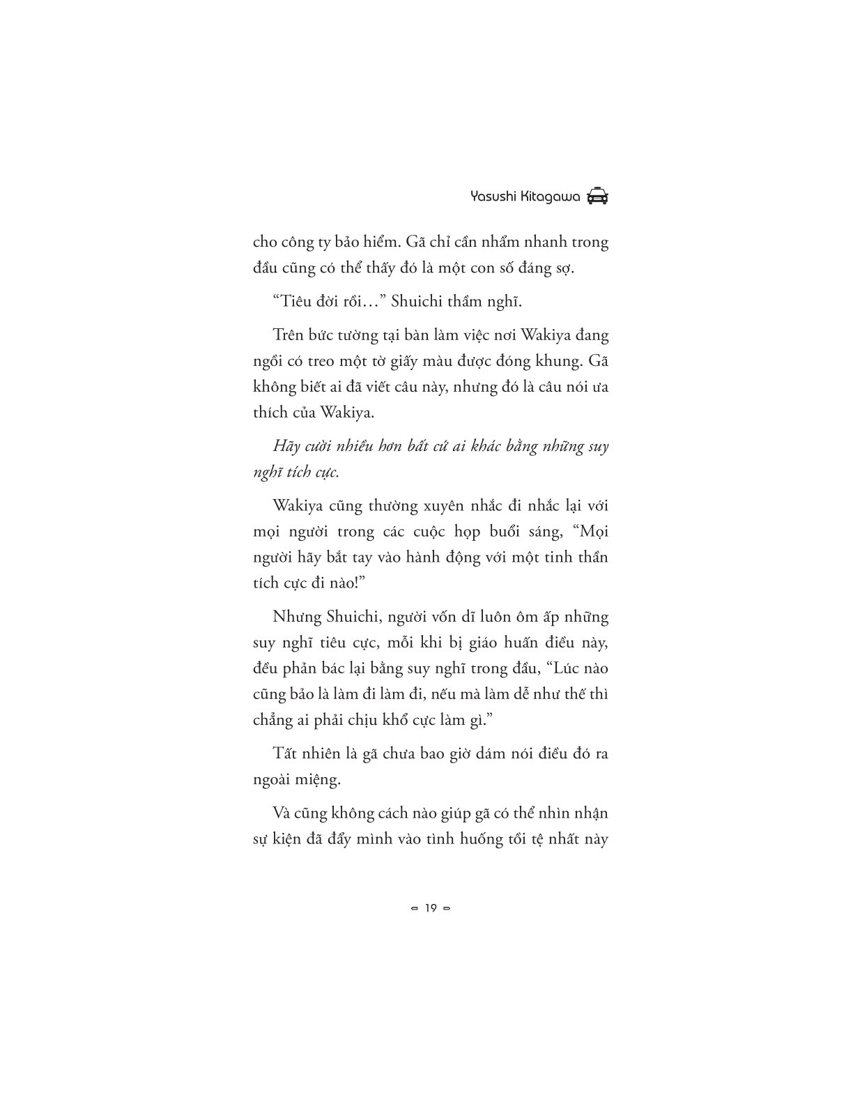 Người Lạ Dẫn Đường - Yasushi Kitagawa