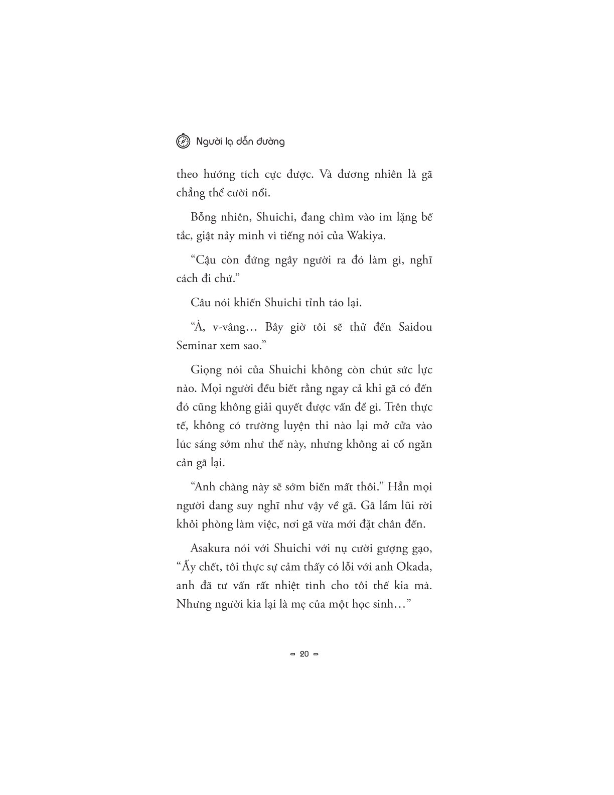 Người Lạ Dẫn Đường - Yasushi Kitagawa