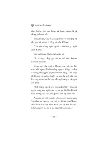  Người Lạ Dẫn Đường - Yasushi Kitagawa 