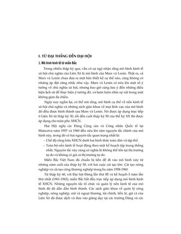  “Phá Rào” Trong Kinh Tế Vào Đêm Trước Đổi Mới - Đặng Phong 