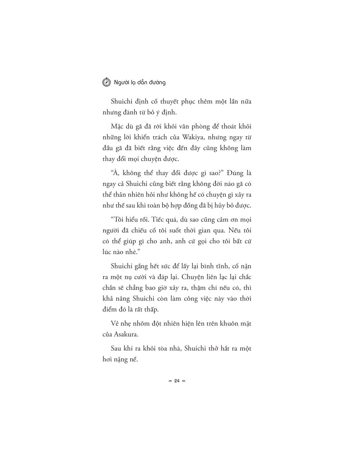 Người Lạ Dẫn Đường - Yasushi Kitagawa