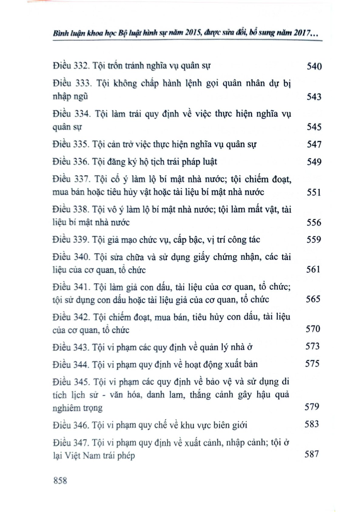 Bình Luận Khoa Học Bộ Luật Hình Sự Năm 2015  Được Sửa Đổi, Bổ Sung Năm 2017 (Phần Các Tội Phạm )- Quyển 2 (NXBTP) - GS.TS Nguyễn Ngọc Hòa