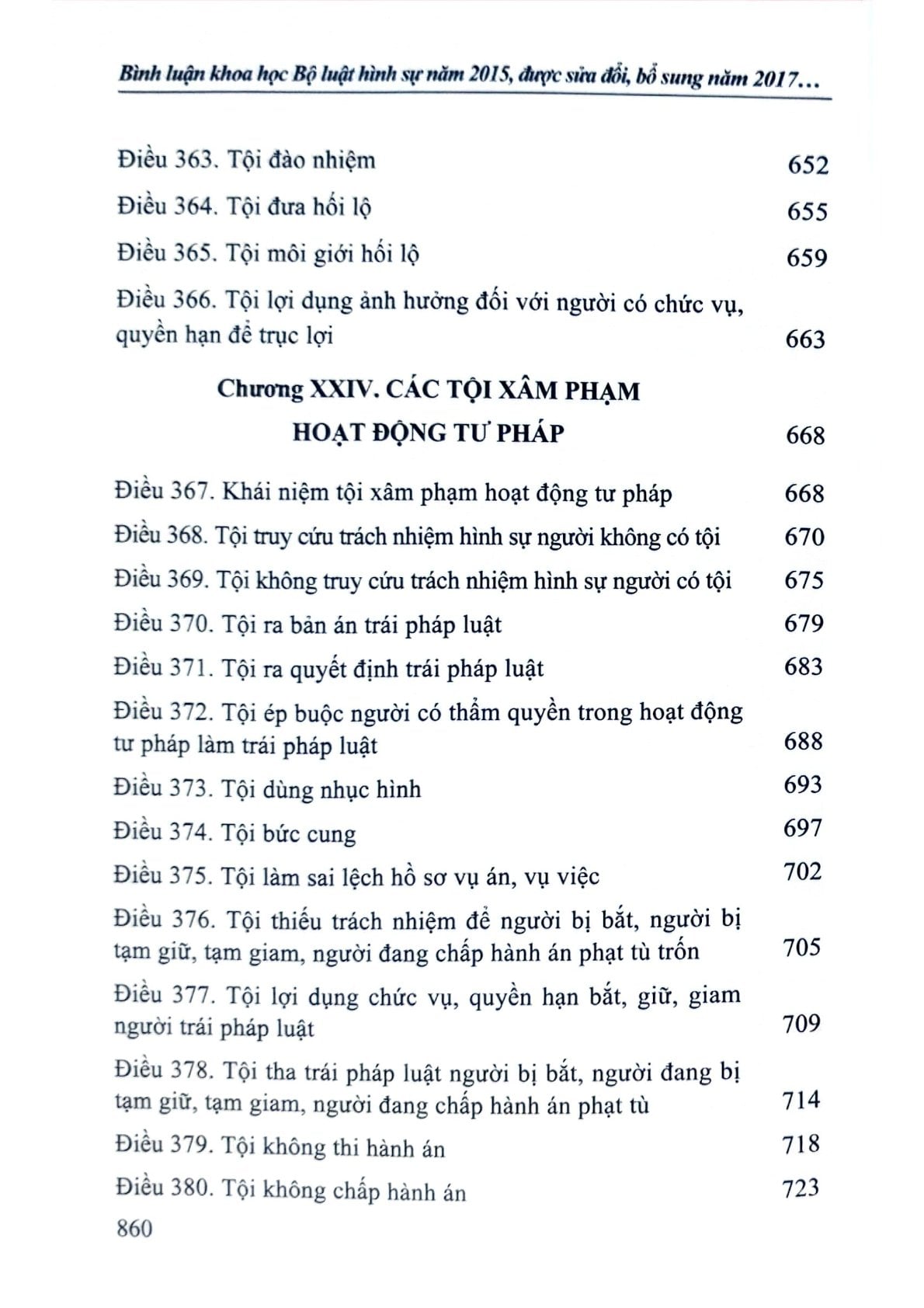 Bình Luận Khoa Học Bộ Luật Hình Sự Năm 2015  Được Sửa Đổi, Bổ Sung Năm 2017 (Phần Các Tội Phạm )- Quyển 2 (NXBTP) - GS.TS Nguyễn Ngọc Hòa