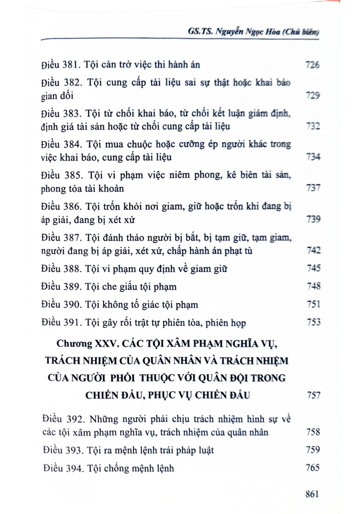Bình Luận Khoa Học Bộ Luật Hình Sự Năm 2015  Được Sửa Đổi, Bổ Sung Năm 2017 (Phần Các Tội Phạm )- Quyển 2 (NXBTP) - GS.TS Nguyễn Ngọc Hòa