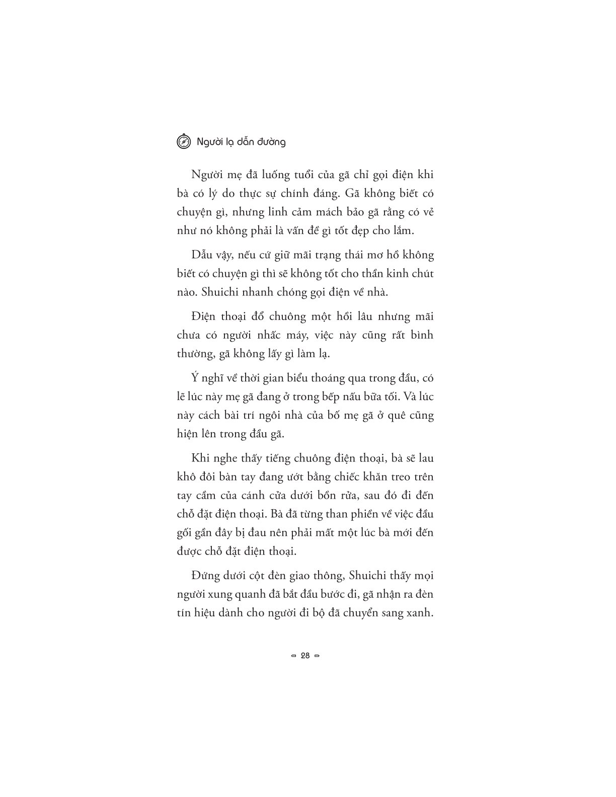 Người Lạ Dẫn Đường - Yasushi Kitagawa