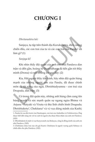  Combo 4 Quyển Yoga & Ayurveda ( Bhagavad Gita Và Văn Bản Gốc + Thực Hành Yoga Hiện Đại  + Ayurveda - Nền Tảng Dưỡng Sinh Ấn Độ + Yoga Sutra ) 