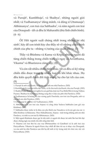  Combo 4 Quyển Yoga & Ayurveda ( Bhagavad Gita Và Văn Bản Gốc + Thực Hành Yoga Hiện Đại  + Ayurveda - Nền Tảng Dưỡng Sinh Ấn Độ + Yoga Sutra ) 