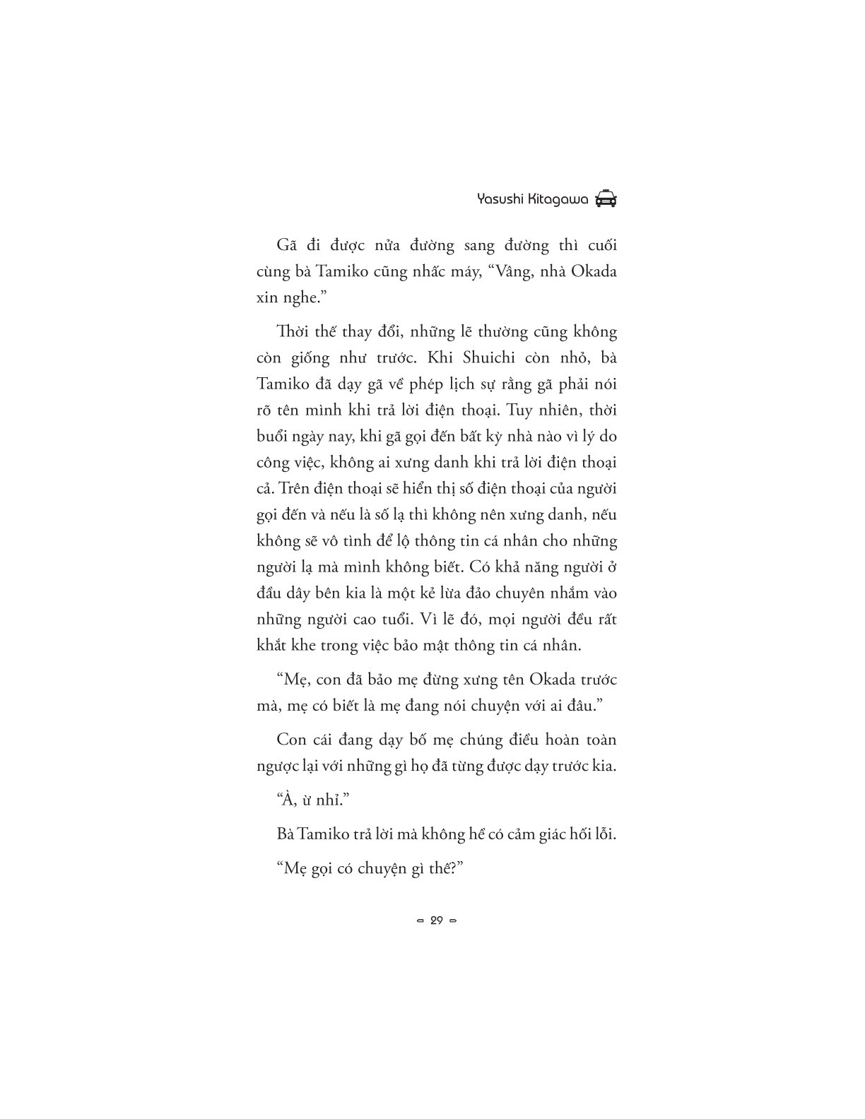 Người Lạ Dẫn Đường - Yasushi Kitagawa