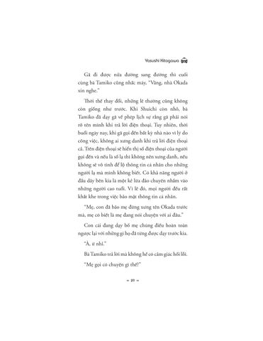  Người Lạ Dẫn Đường - Yasushi Kitagawa 