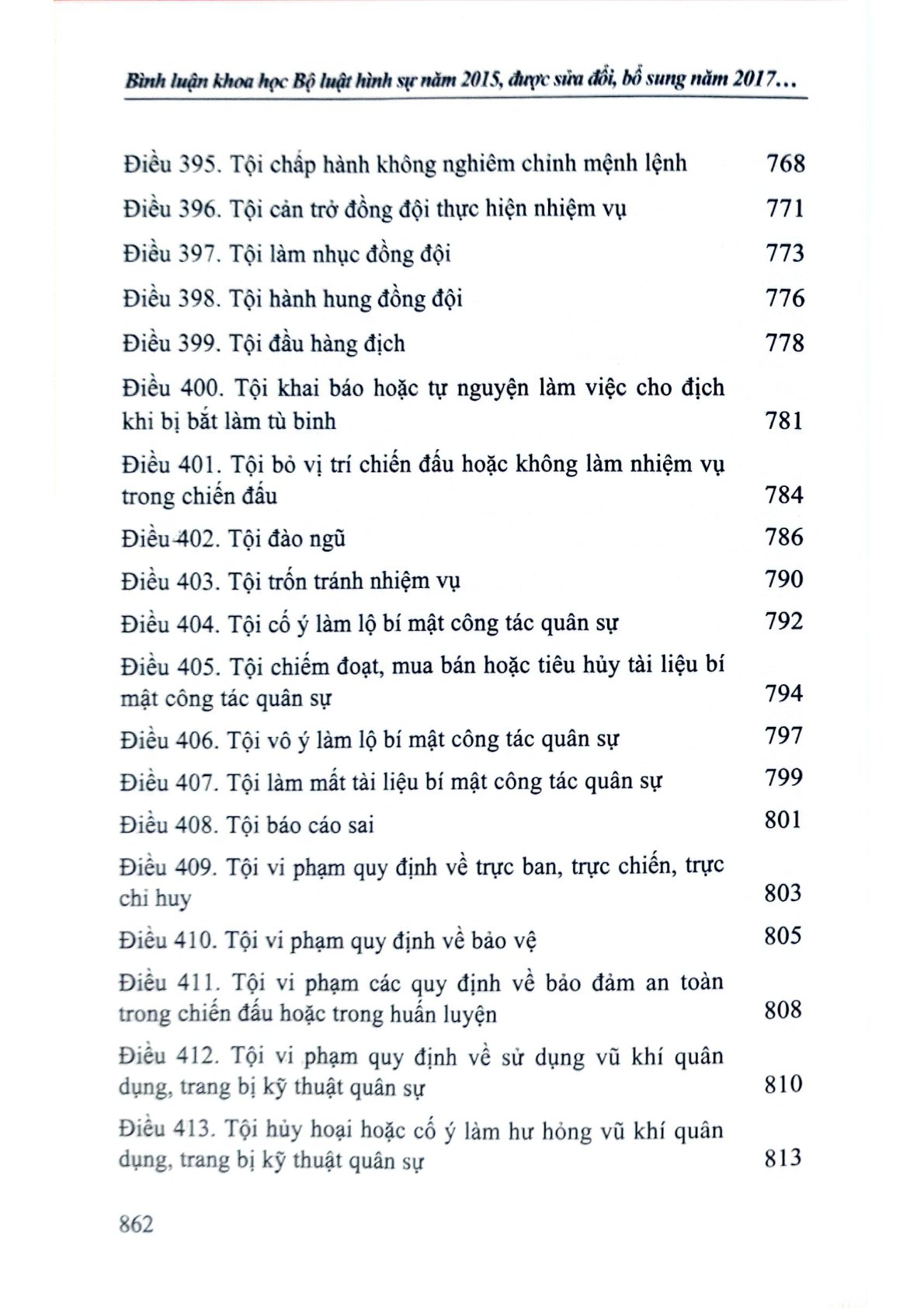 Bình Luận Khoa Học Bộ Luật Hình Sự Năm 2015  Được Sửa Đổi, Bổ Sung Năm 2017 (Phần Các Tội Phạm )- Quyển 2 (NXBTP) - GS.TS Nguyễn Ngọc Hòa
