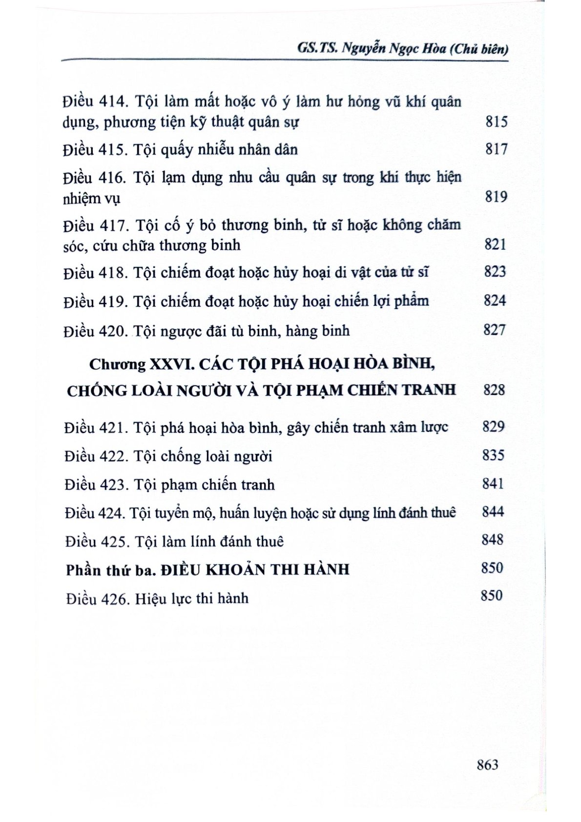 Bình Luận Khoa Học Bộ Luật Hình Sự Năm 2015  Được Sửa Đổi, Bổ Sung Năm 2017 (Phần Các Tội Phạm )- Quyển 2 (NXBTP) - GS.TS Nguyễn Ngọc Hòa