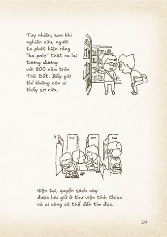  Điều Kỳ Diệu Ở Vương Quốc Sách - Naoki Matayoshi & Shinsuke Yoshitake 