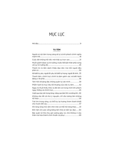  Dương Mưu - Tần Trần, Triệu Tử Y 